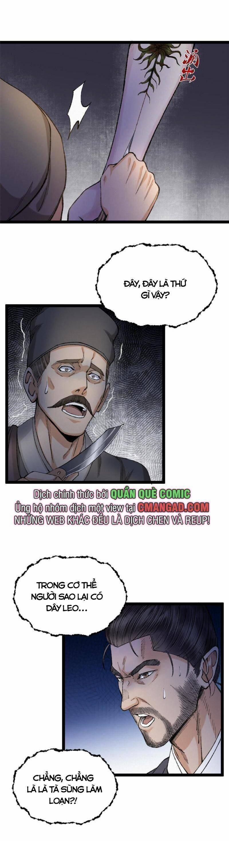 Khu Thần 93 trang 9