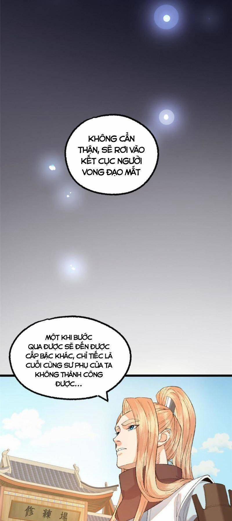 Khu Thần 95 trang 5