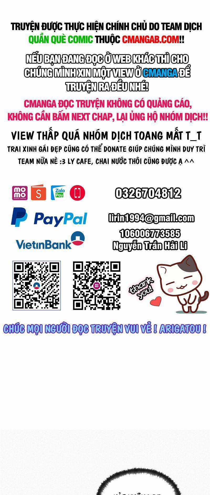 Khu Thần 96 trang 0