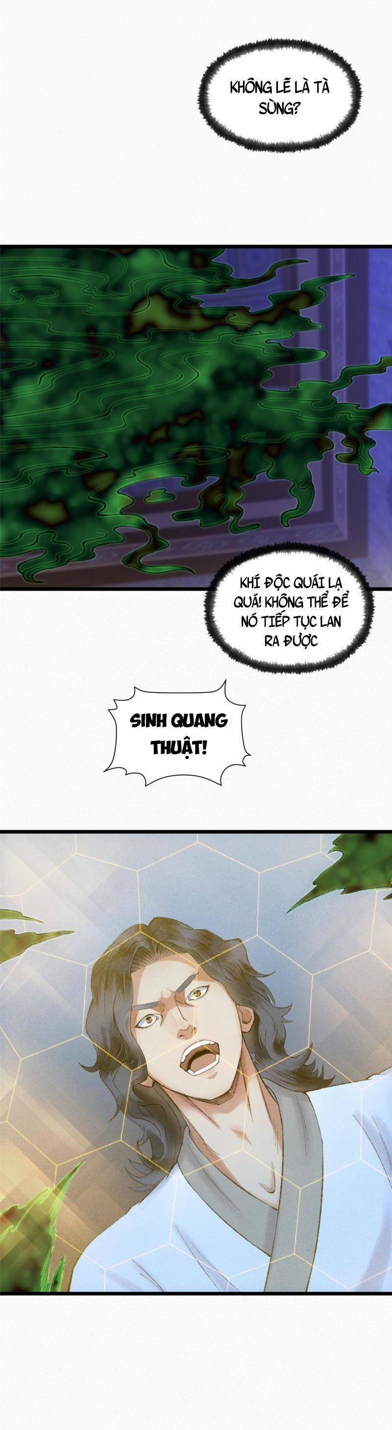 Khu Thần 96 trang 2