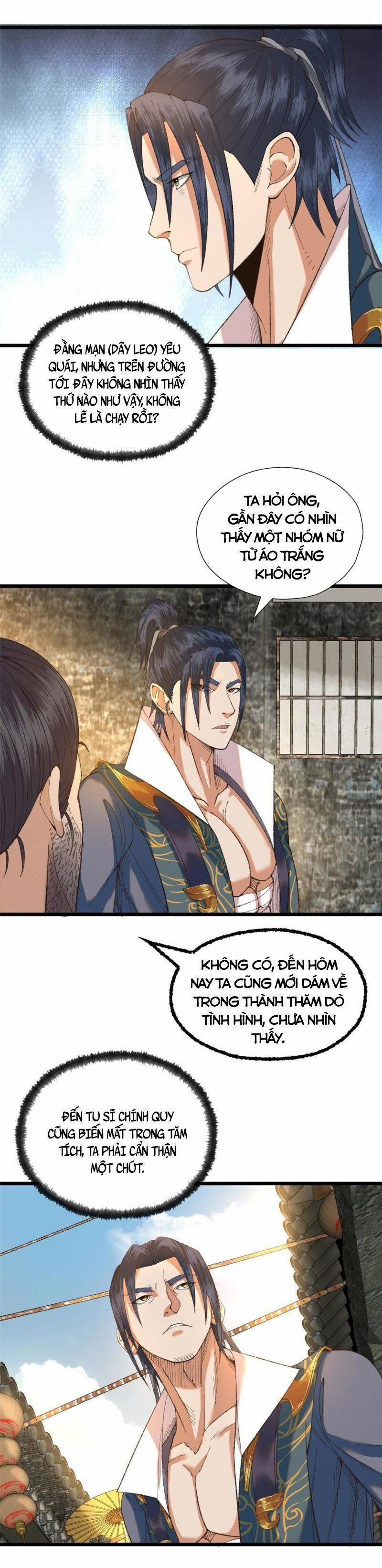 Khu Thần 97 trang 3