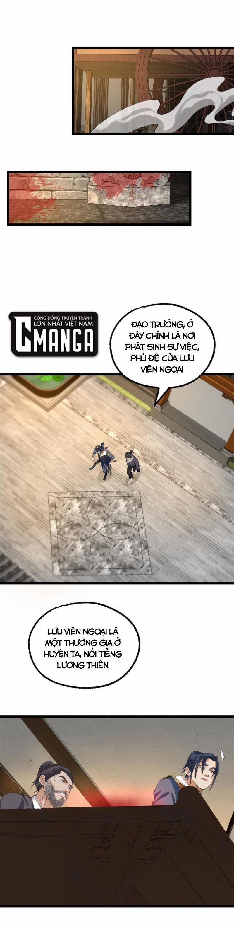 Khu Thần 97 trang 4