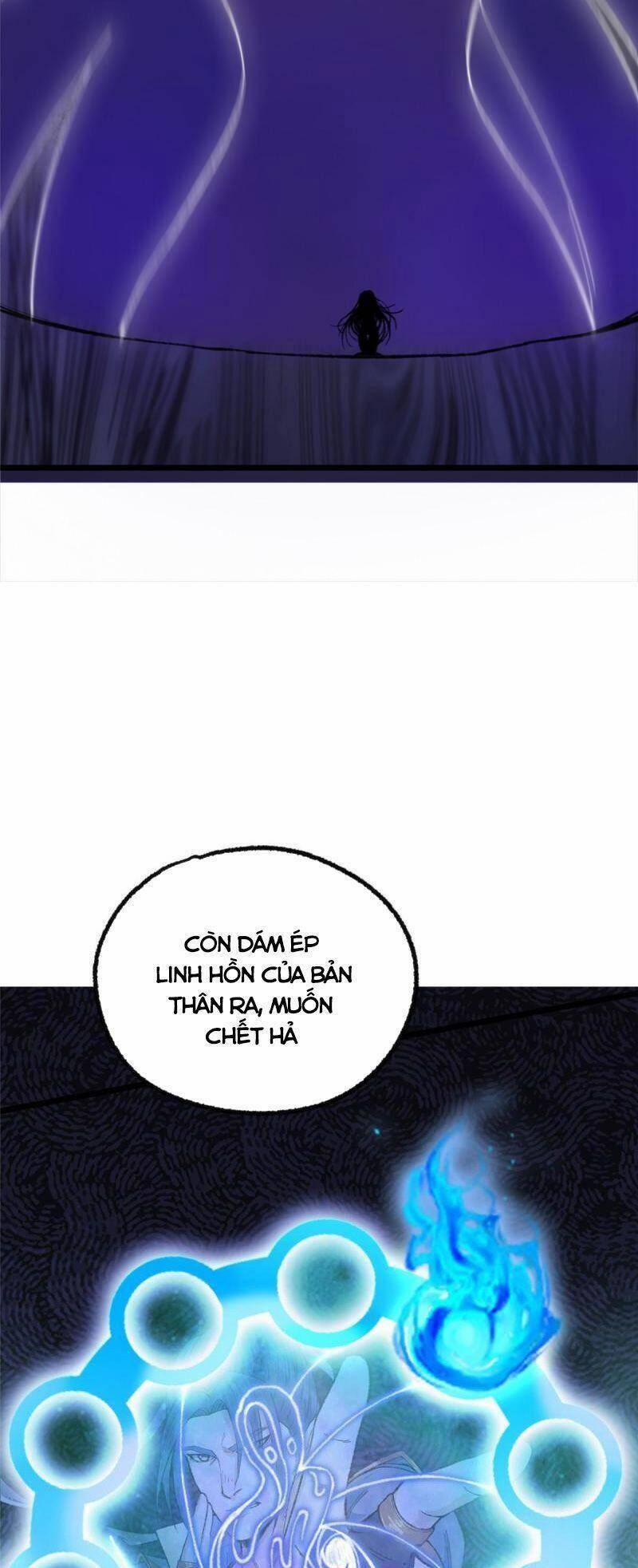 Khu Thần 99 trang 17