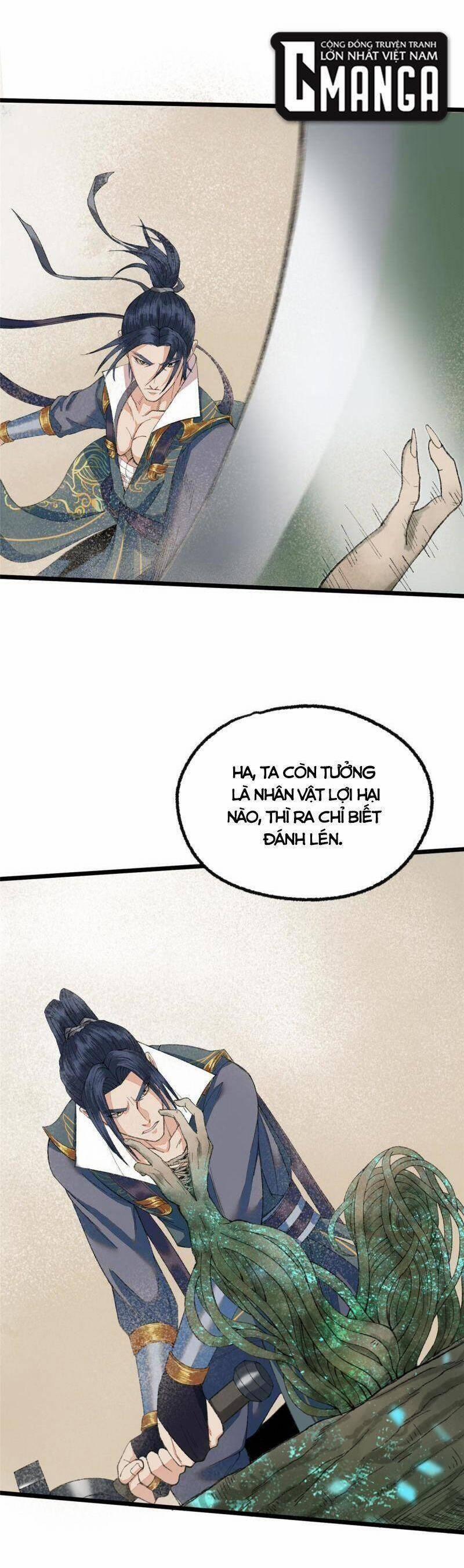 Khu Thần 99 trang 2