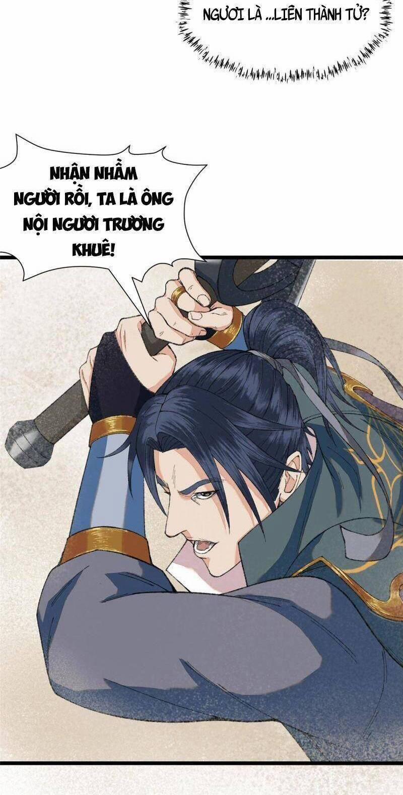 Khu Thần 99 trang 4