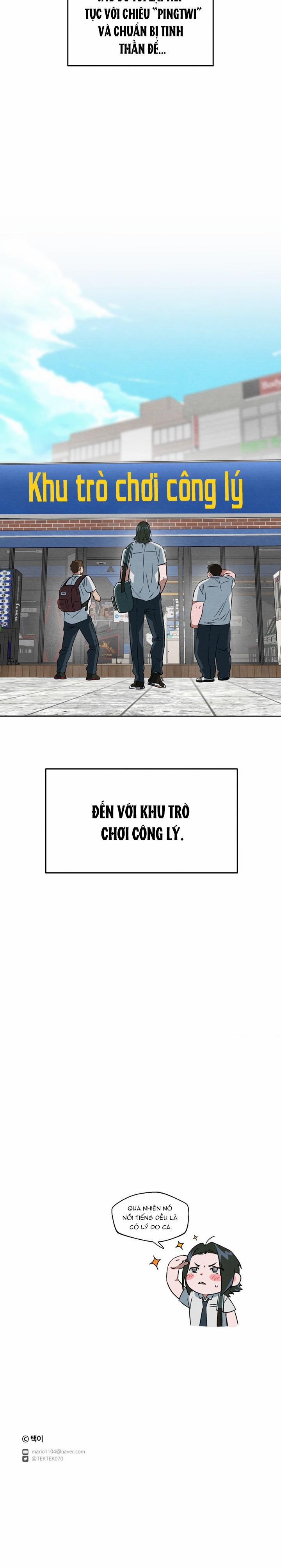 Khu trò chơi công lý 1 trang 27