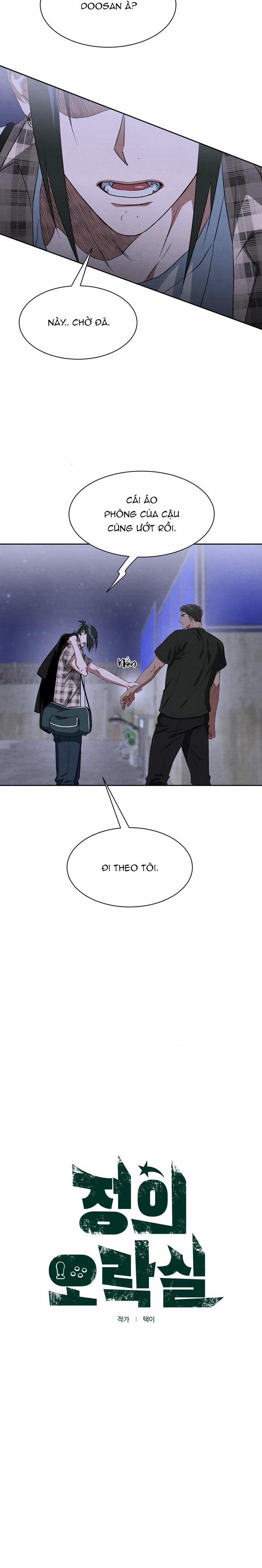 Khu trò chơi công lý 4 trang 10