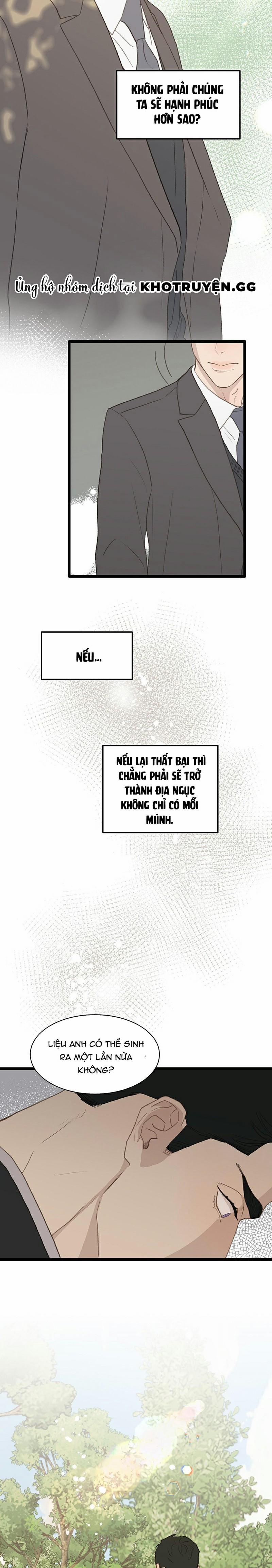 Khu Vực Cấm Tình Yêu 4 trang 15