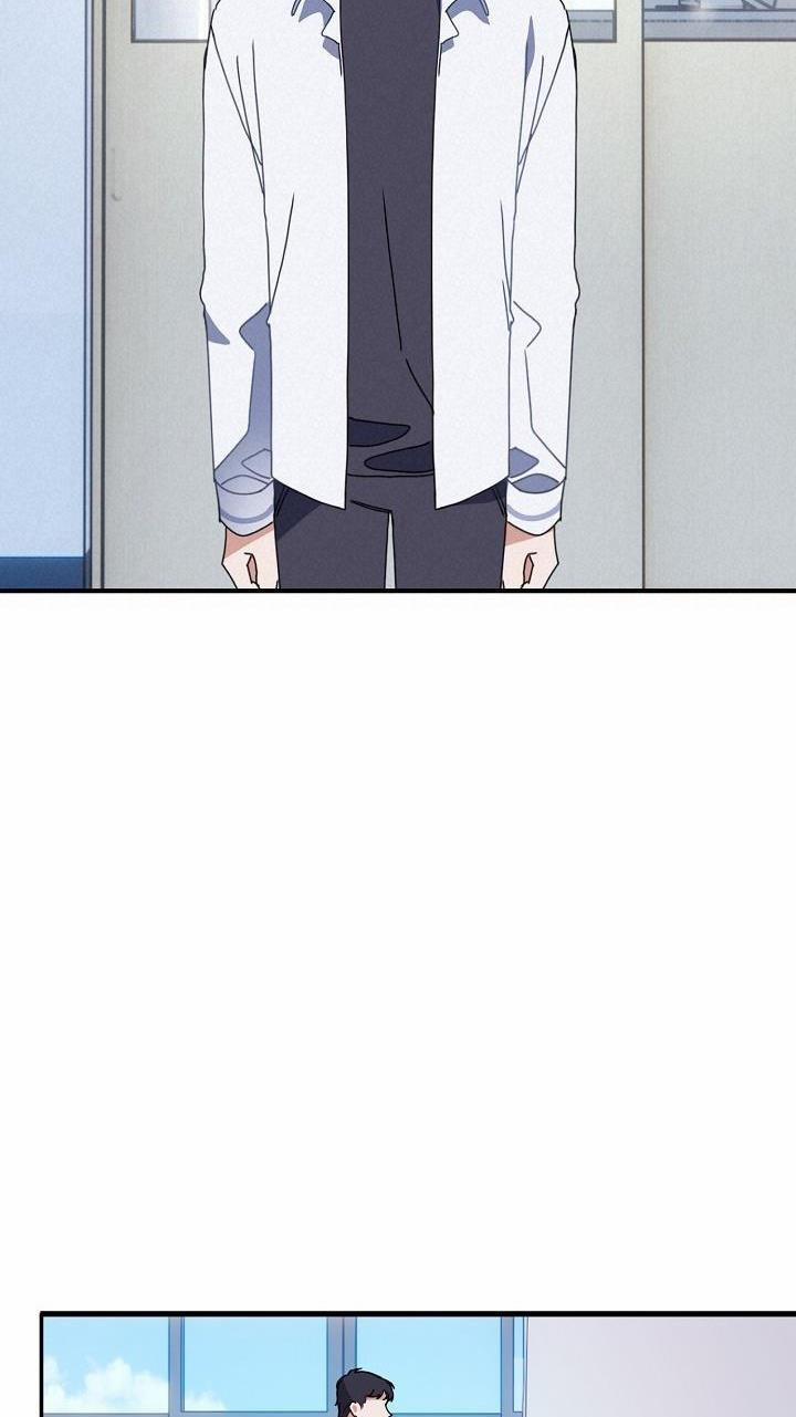 Khu Vực Chủ Nghĩa Tình Yêu 1 trang 57