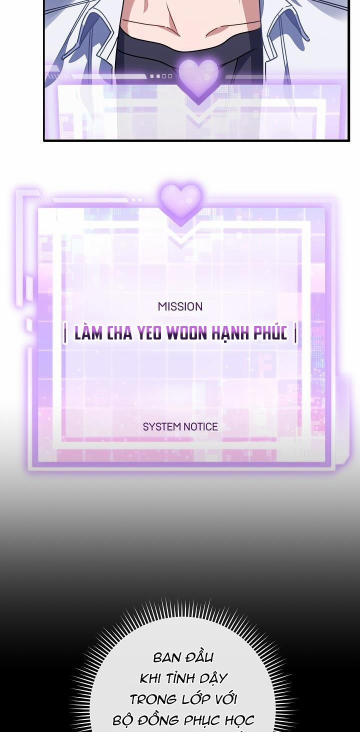 Khu Vực Chủ Nghĩa Tình Yêu 1 trang 61