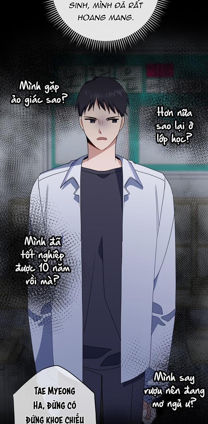 Khu Vực Chủ Nghĩa Tình Yêu 1 trang 62