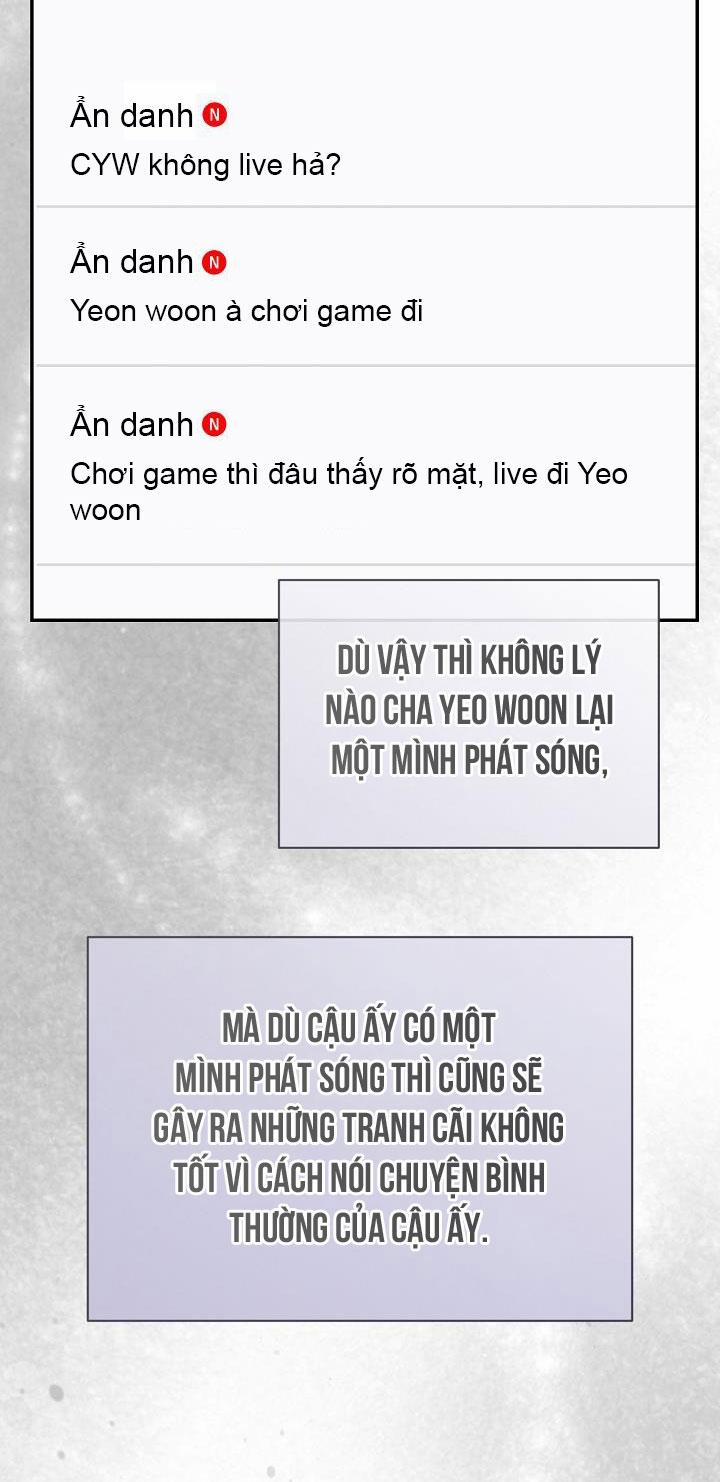 Khu Vực Chủ Nghĩa Tình Yêu 56 trang 16