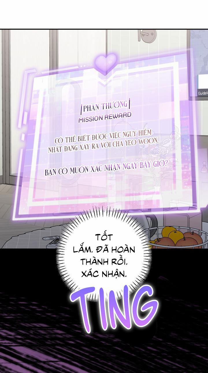 Khu Vực Chủ Nghĩa Tình Yêu 56 trang 71