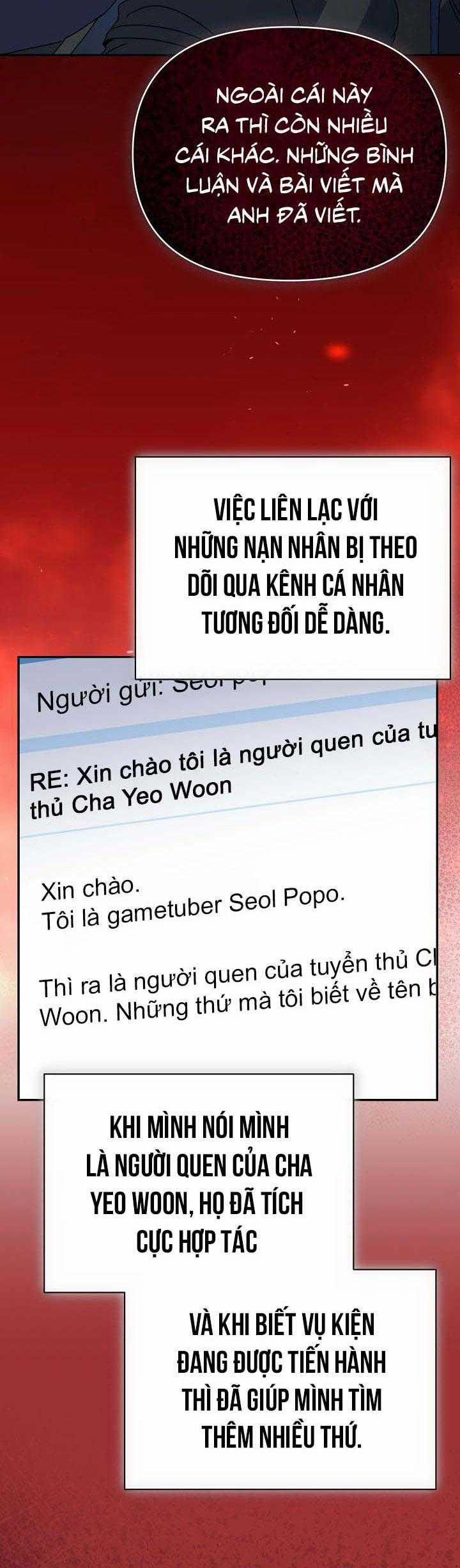 Khu Vực Chủ Nghĩa Tình Yêu 57 trang 15