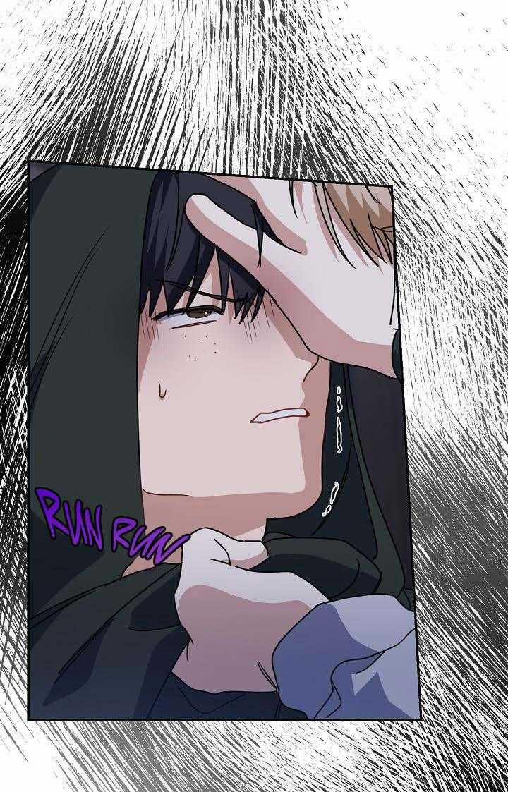 Khu Vực Chủ Nghĩa Tình Yêu 57 trang 34