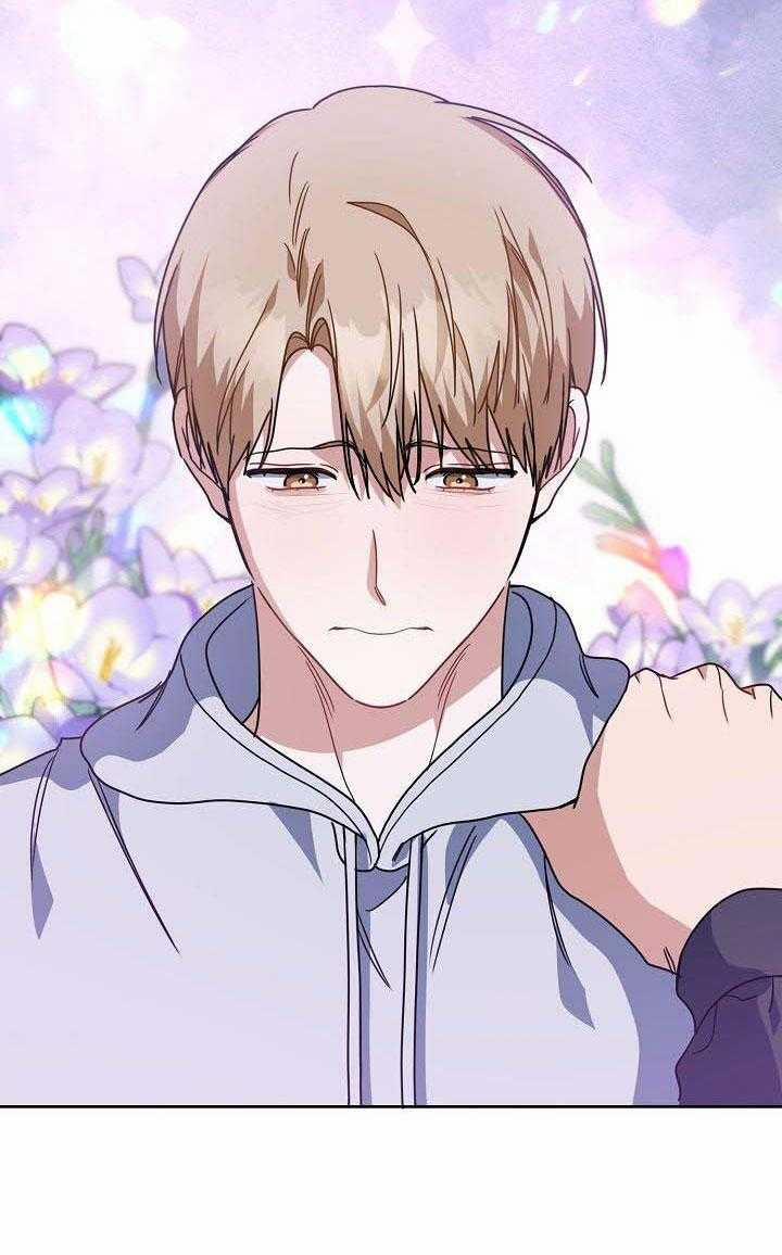 Khu Vực Chủ Nghĩa Tình Yêu 57 trang 62