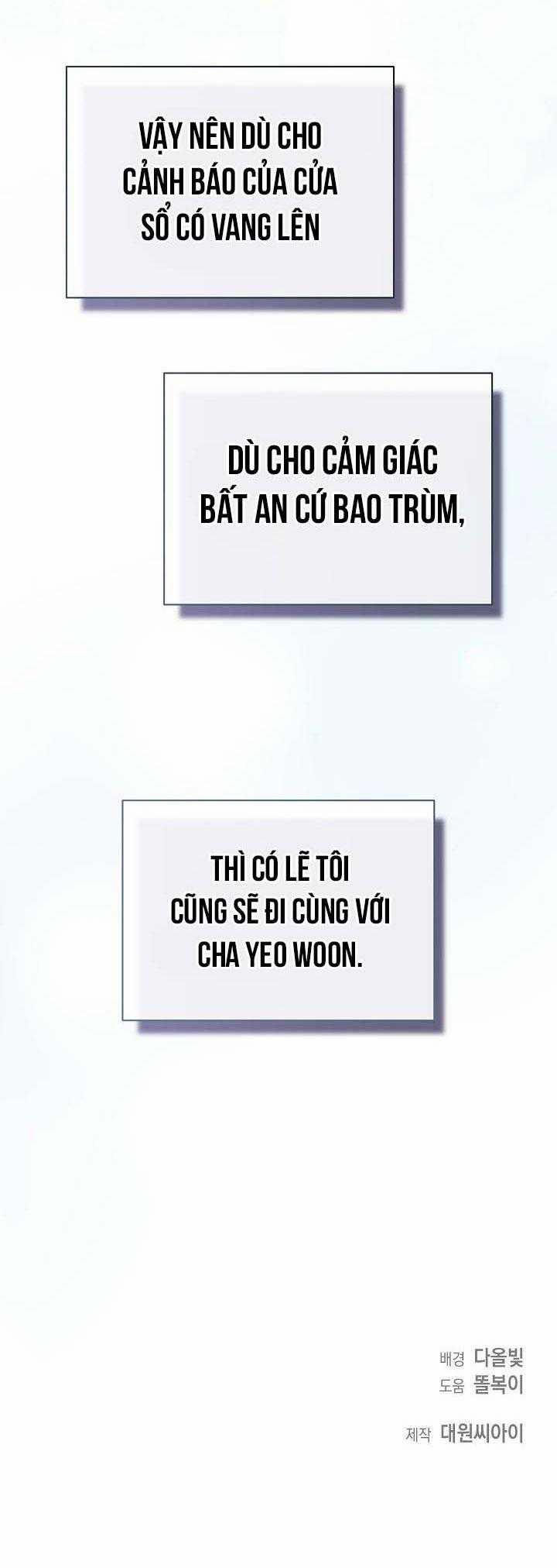 Khu Vực Chủ Nghĩa Tình Yêu 57 trang 69