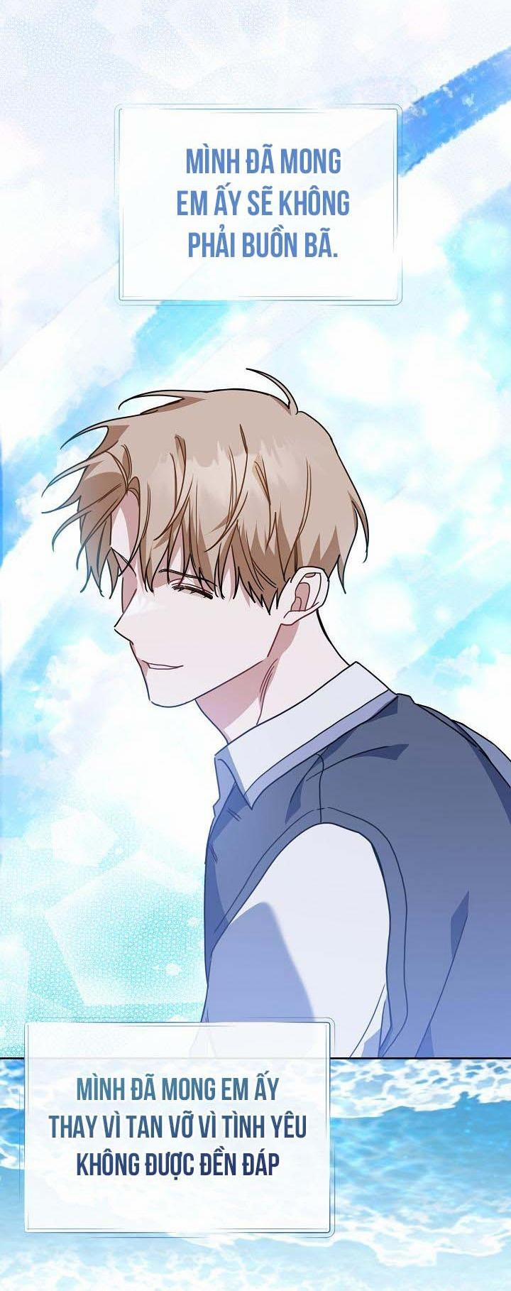 Khu Vực Chủ Nghĩa Tình Yêu 58 trang 19