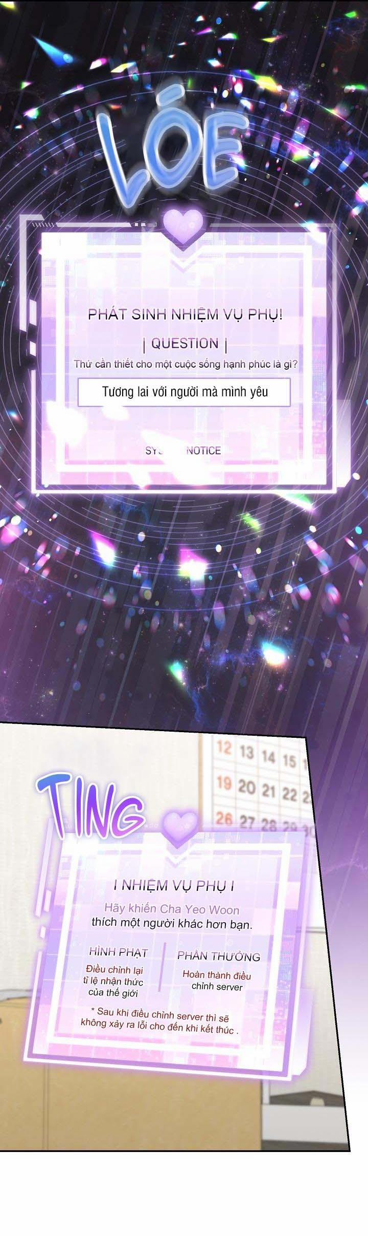 Khu Vực Chủ Nghĩa Tình Yêu 58 trang 26