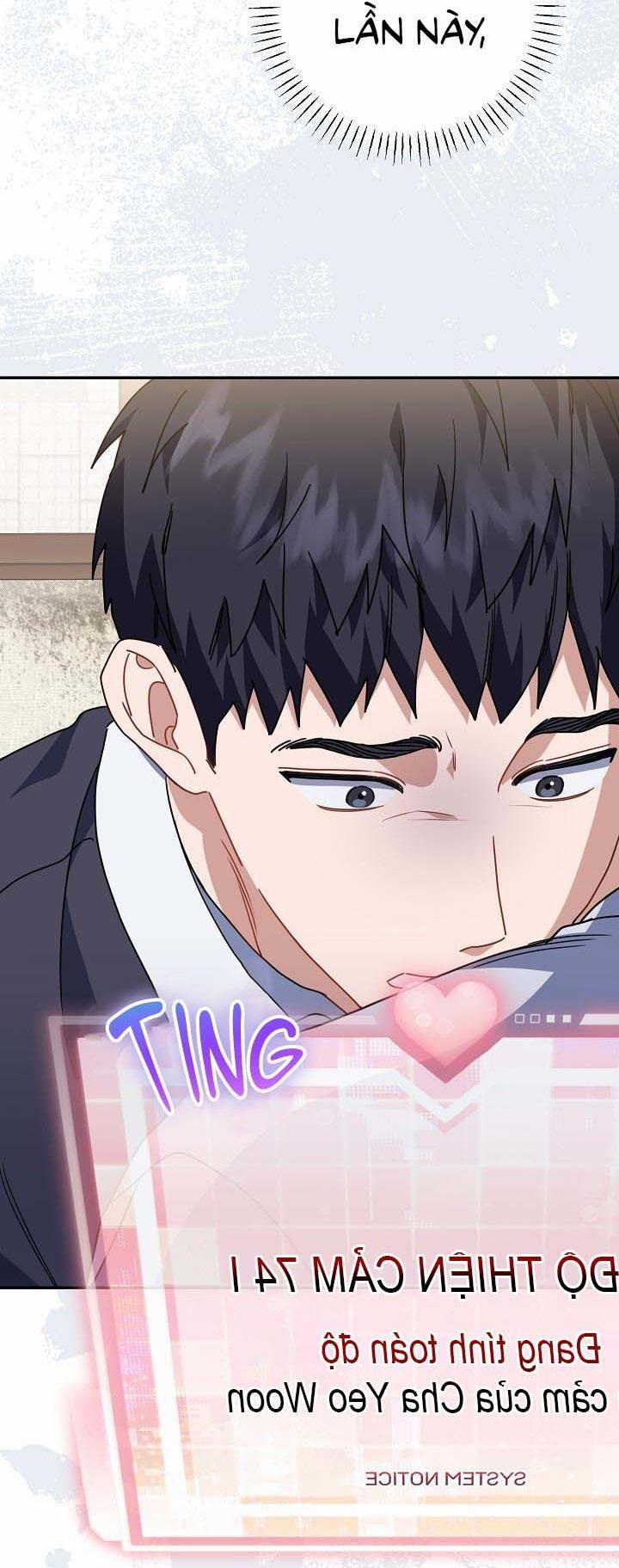 Khu Vực Chủ Nghĩa Tình Yêu 58 trang 40