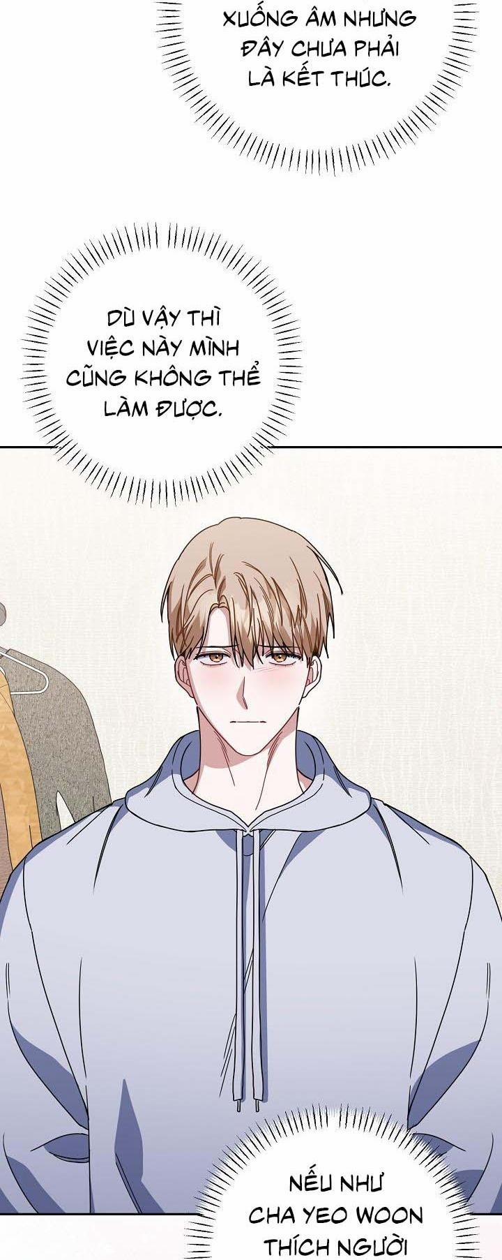 Khu Vực Chủ Nghĩa Tình Yêu 58 trang 45