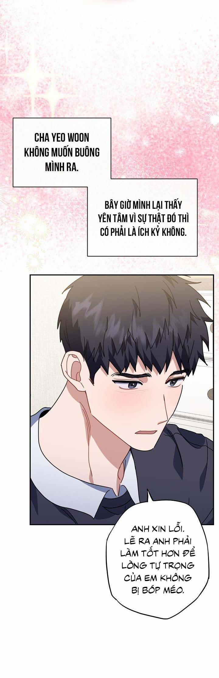 Khu Vực Chủ Nghĩa Tình Yêu 58 trang 56