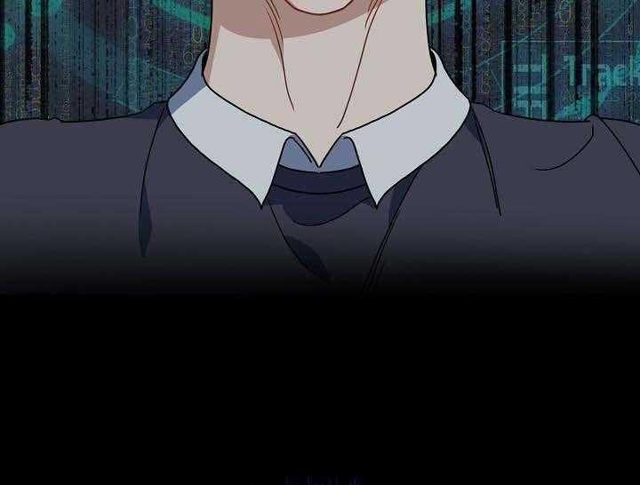 Khu Vực Chủ Nghĩa Tình Yêu 59 trang 43