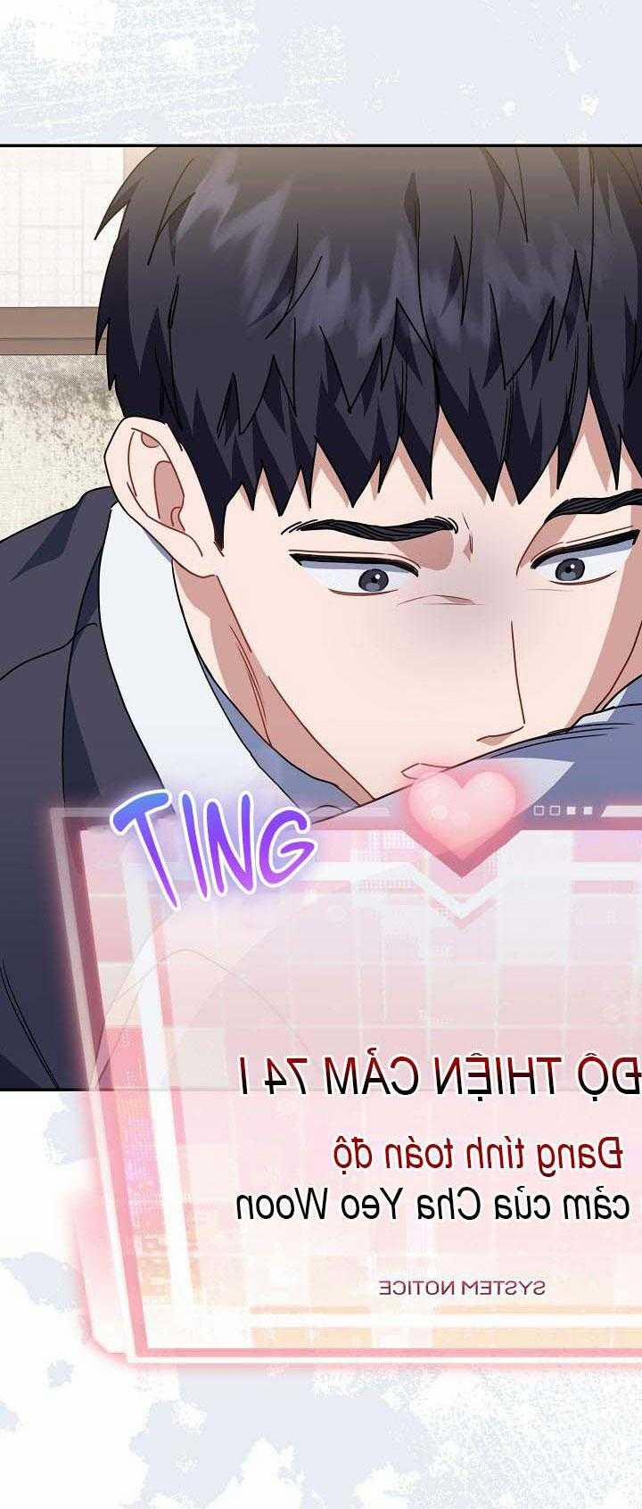 Khu Vực Chủ Nghĩa Tình Yêu 59 trang 51