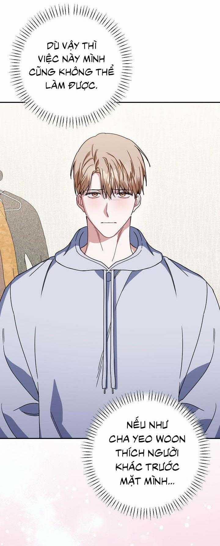 Khu Vực Chủ Nghĩa Tình Yêu 59 trang 57