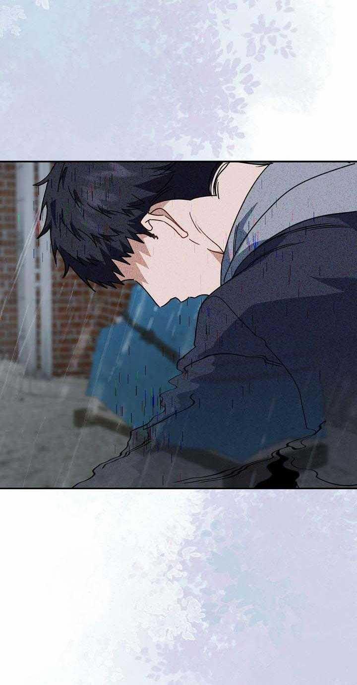 Khu Vực Chủ Nghĩa Tình Yêu 60 trang 39