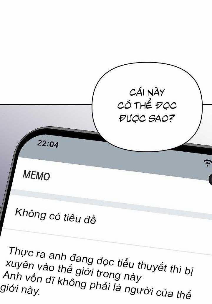 Khu Vực Chủ Nghĩa Tình Yêu 61 trang 14