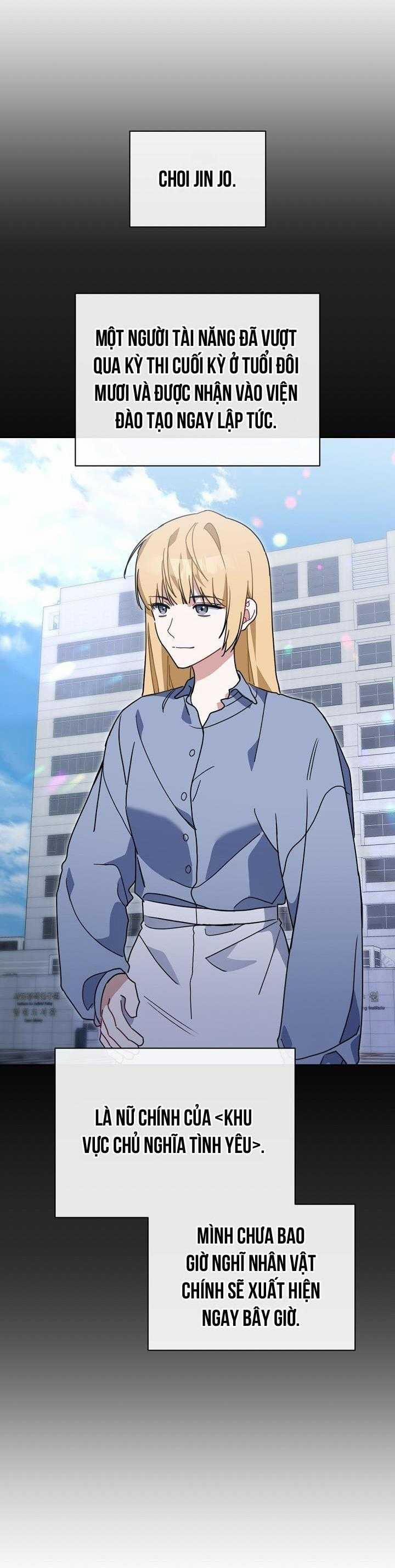 Khu Vực Chủ Nghĩa Tình Yêu 61 trang 54