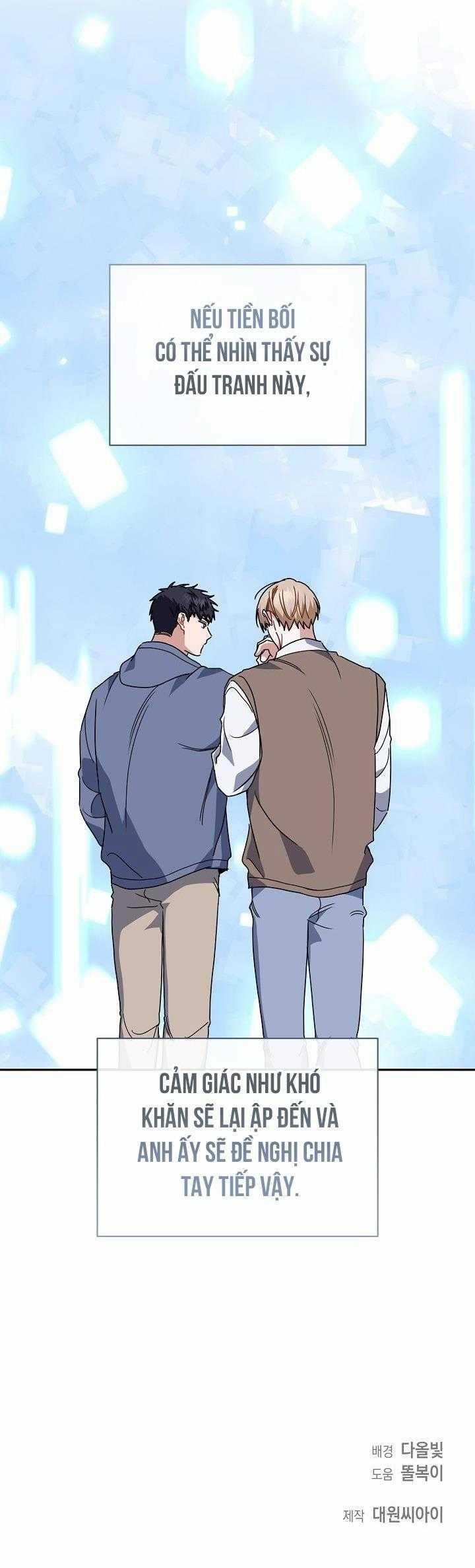 Khu Vực Chủ Nghĩa Tình Yêu 62 trang 66