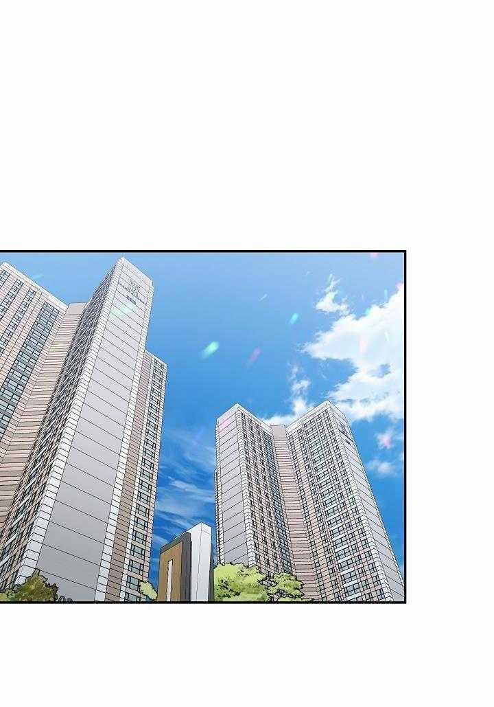 Khu Vực Chủ Nghĩa Tình Yêu 64 trang 14