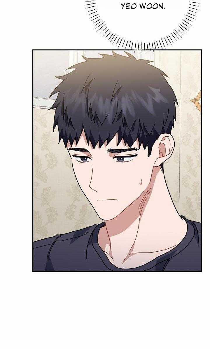 Khu Vực Chủ Nghĩa Tình Yêu 64 trang 3