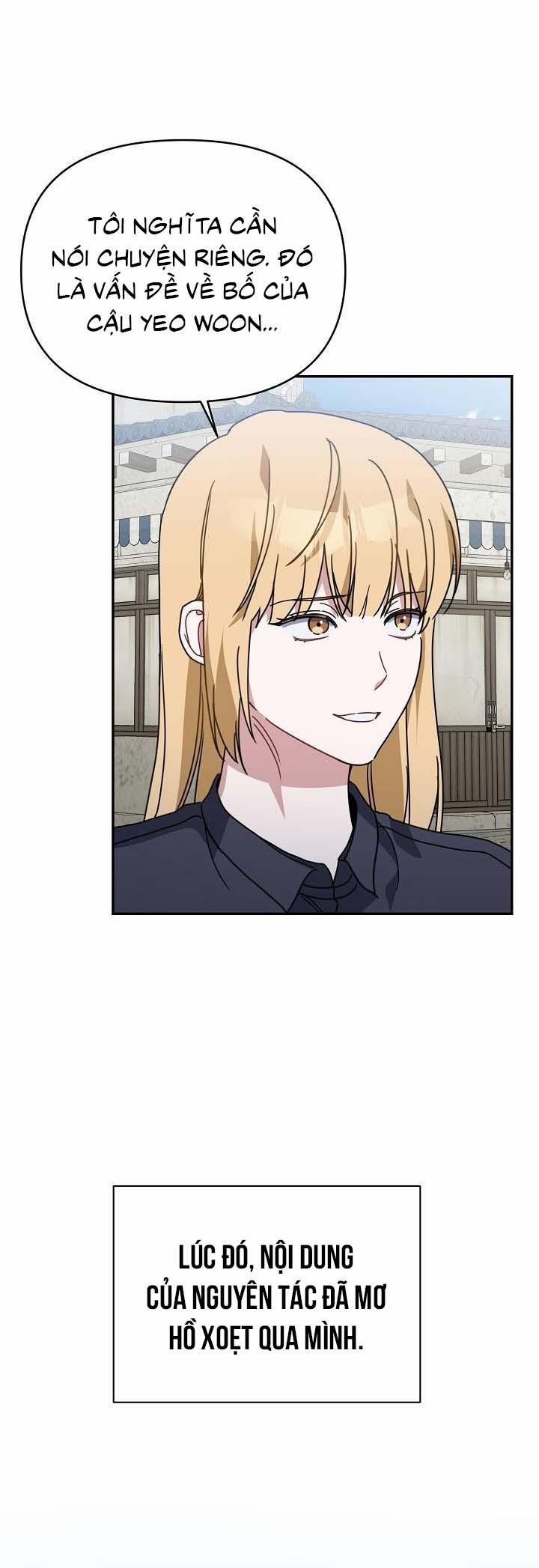 Khu Vực Chủ Nghĩa Tình Yêu 65 trang 58