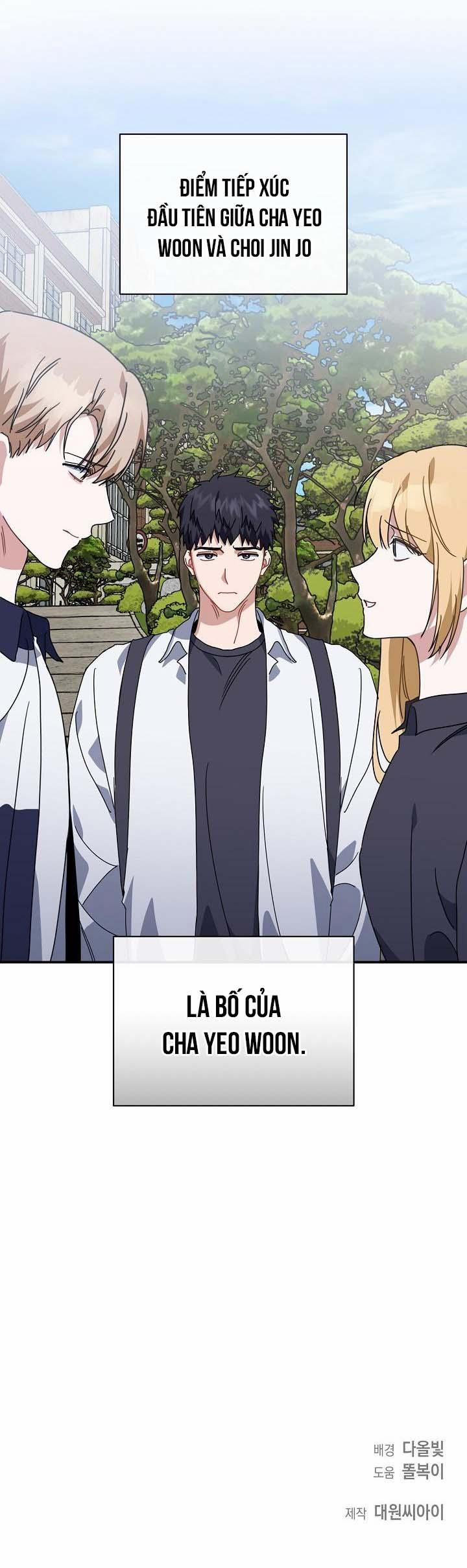 Khu Vực Chủ Nghĩa Tình Yêu 65 trang 59