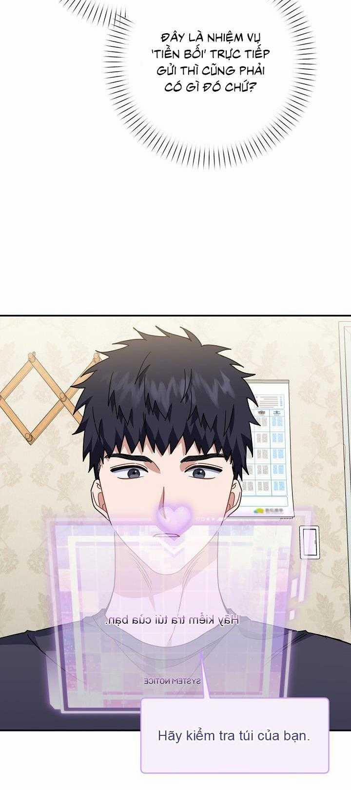 Khu Vực Chủ Nghĩa Tình Yêu 66 trang 31