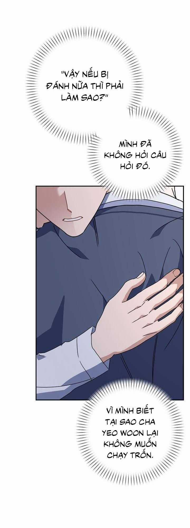 Khu Vực Chủ Nghĩa Tình Yêu 67 trang 18