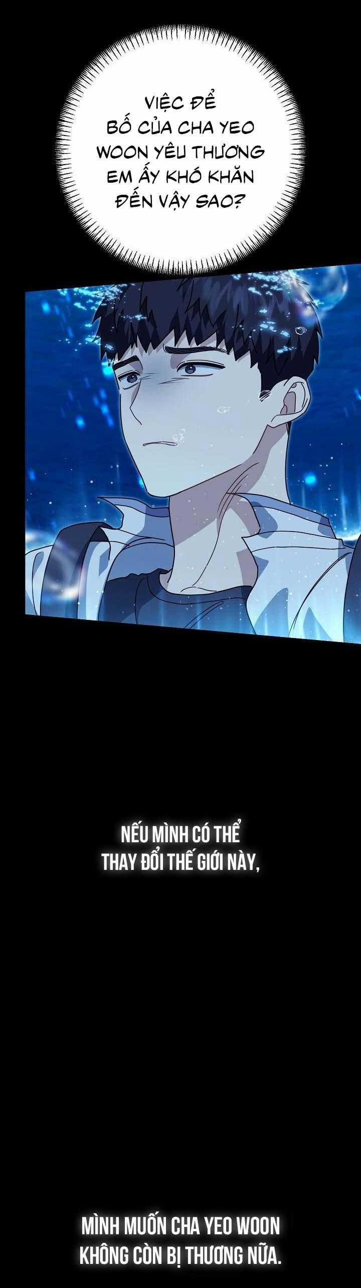 Khu Vực Chủ Nghĩa Tình Yêu 67 trang 41