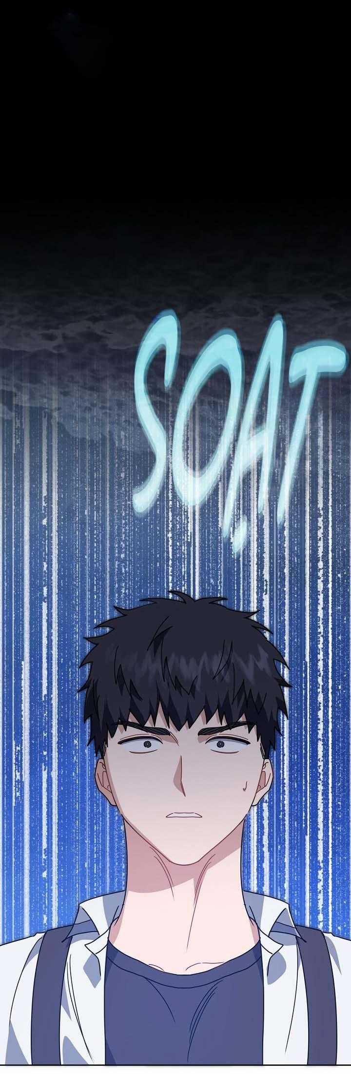 Khu Vực Chủ Nghĩa Tình Yêu 67 trang 42