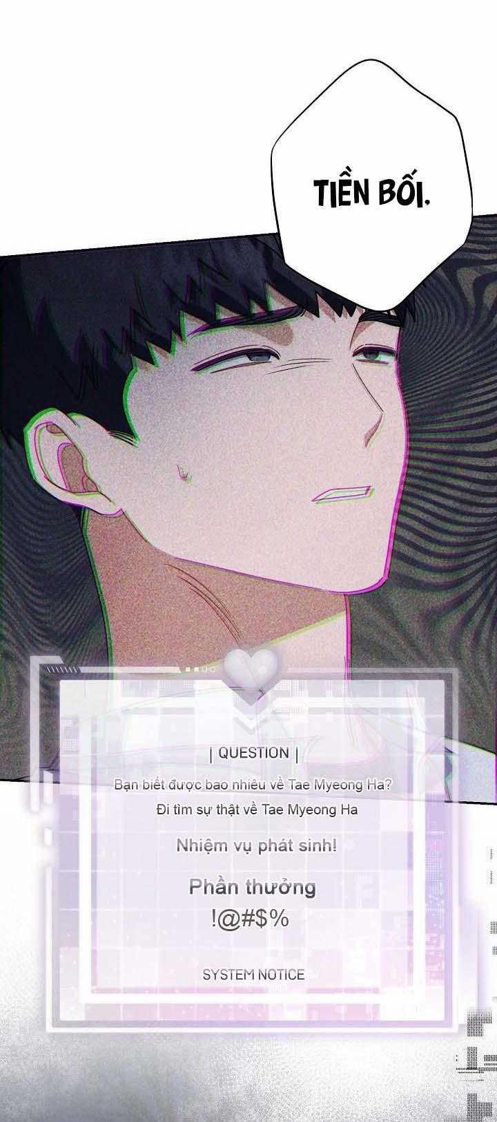 Khu Vực Chủ Nghĩa Tình Yêu 67 trang 48