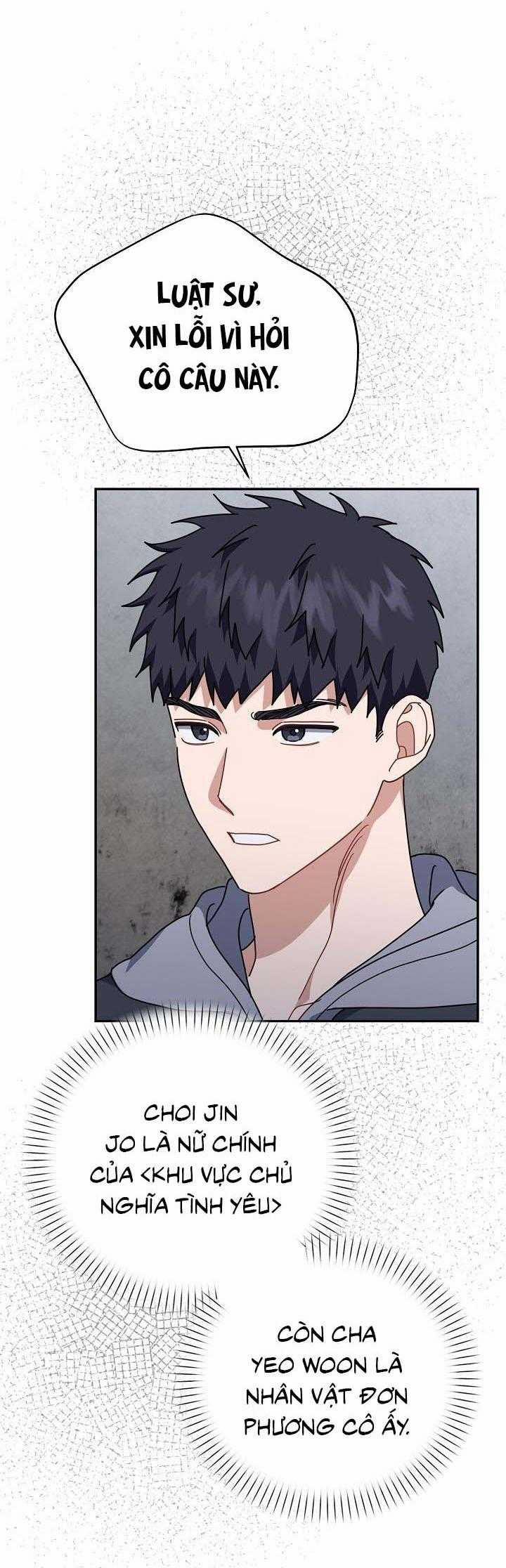 Khu Vực Chủ Nghĩa Tình Yêu 69 trang 46