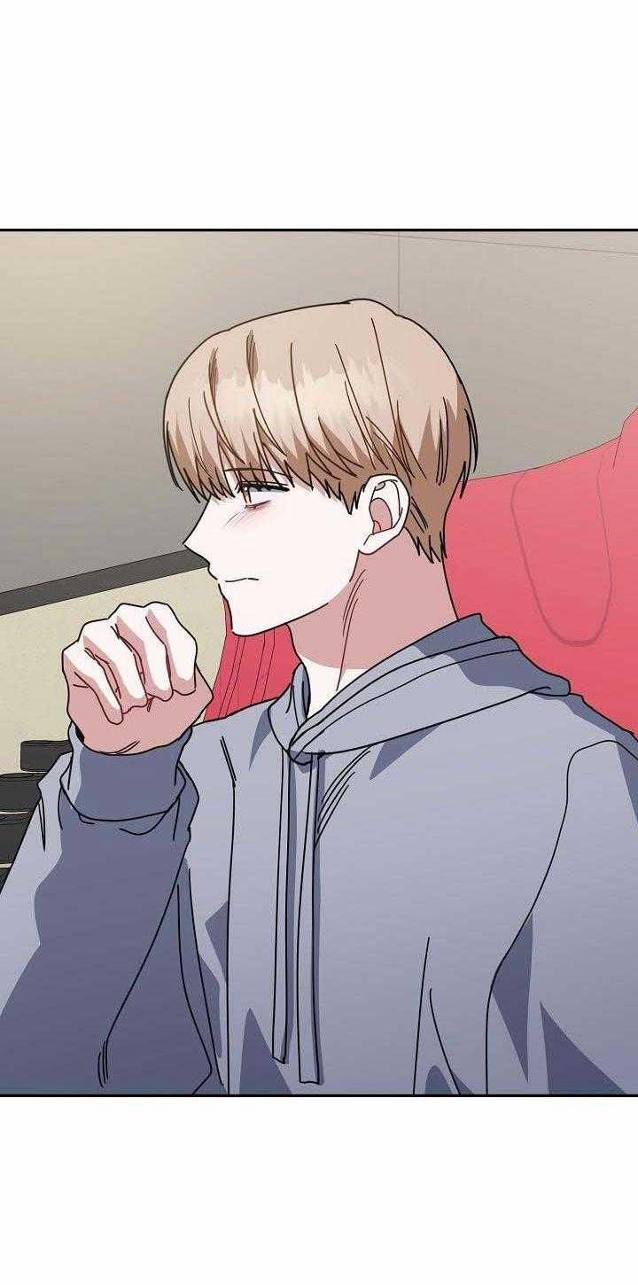 Khu Vực Chủ Nghĩa Tình Yêu 70 trang 10