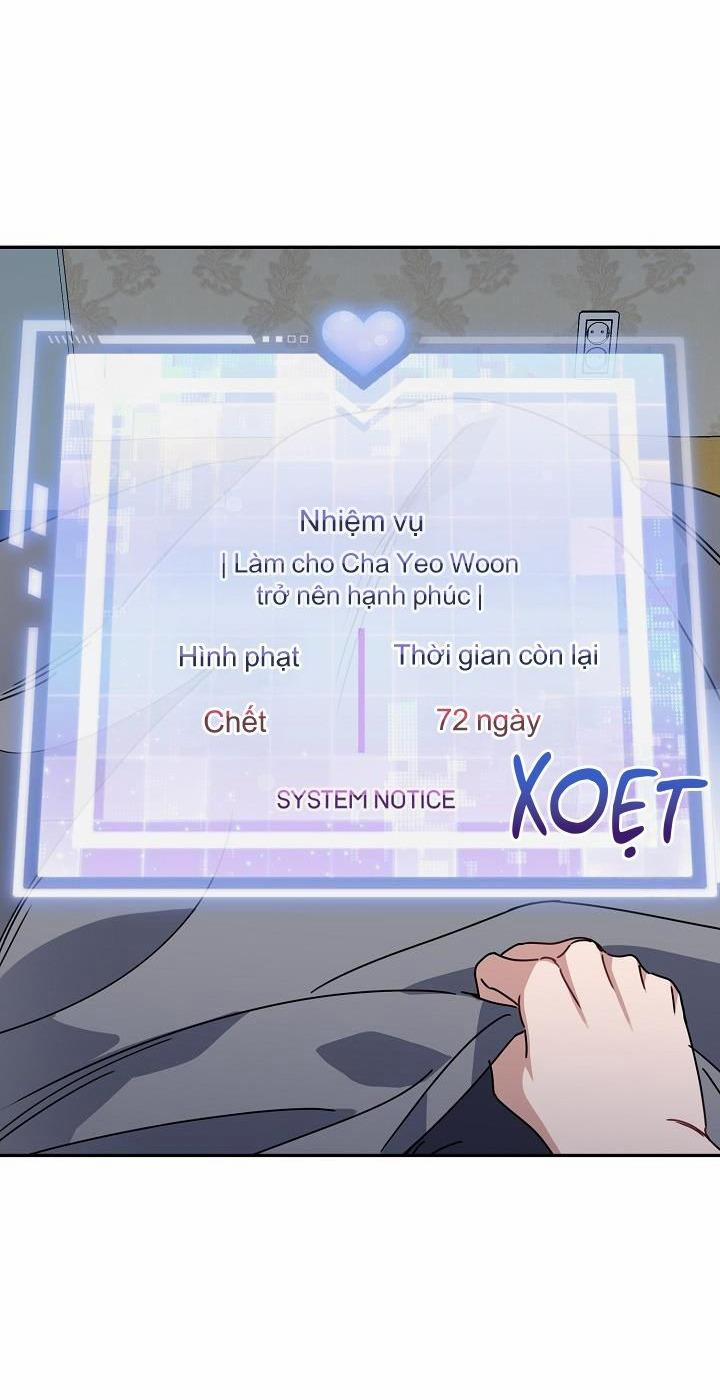 Khu Vực Chủ Nghĩa Tình Yêu 73 trang 17