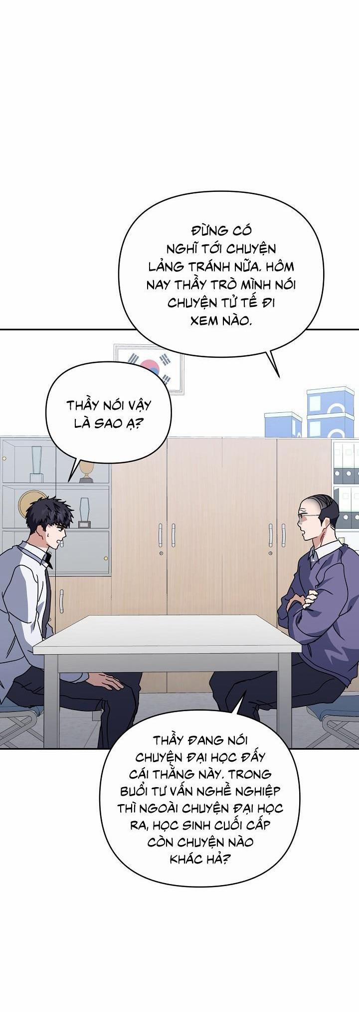 Khu Vực Chủ Nghĩa Tình Yêu 73 trang 57