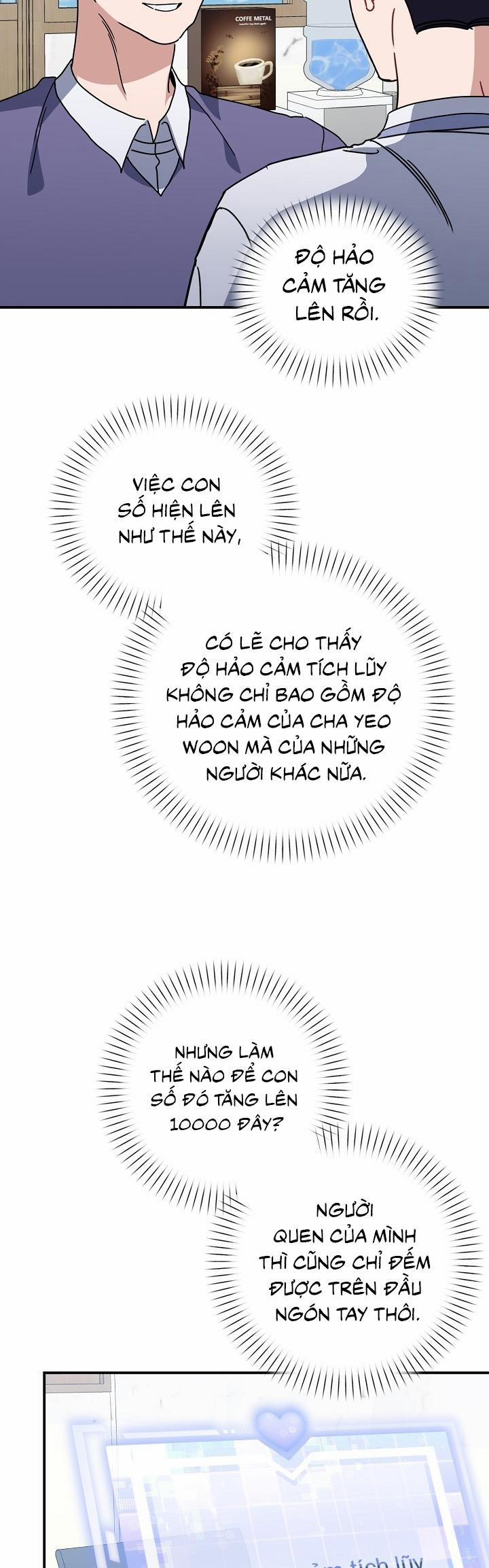 Khu Vực Chủ Nghĩa Tình Yêu 74 trang 3