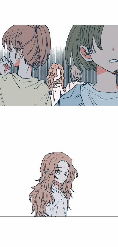 Khu Vườn Của Dam 2 trang 24