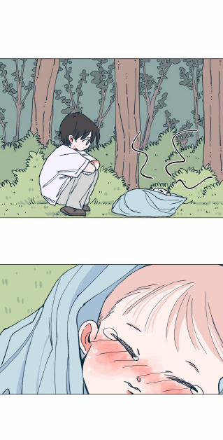 Khu Vườn Của Dam 2 trang 32