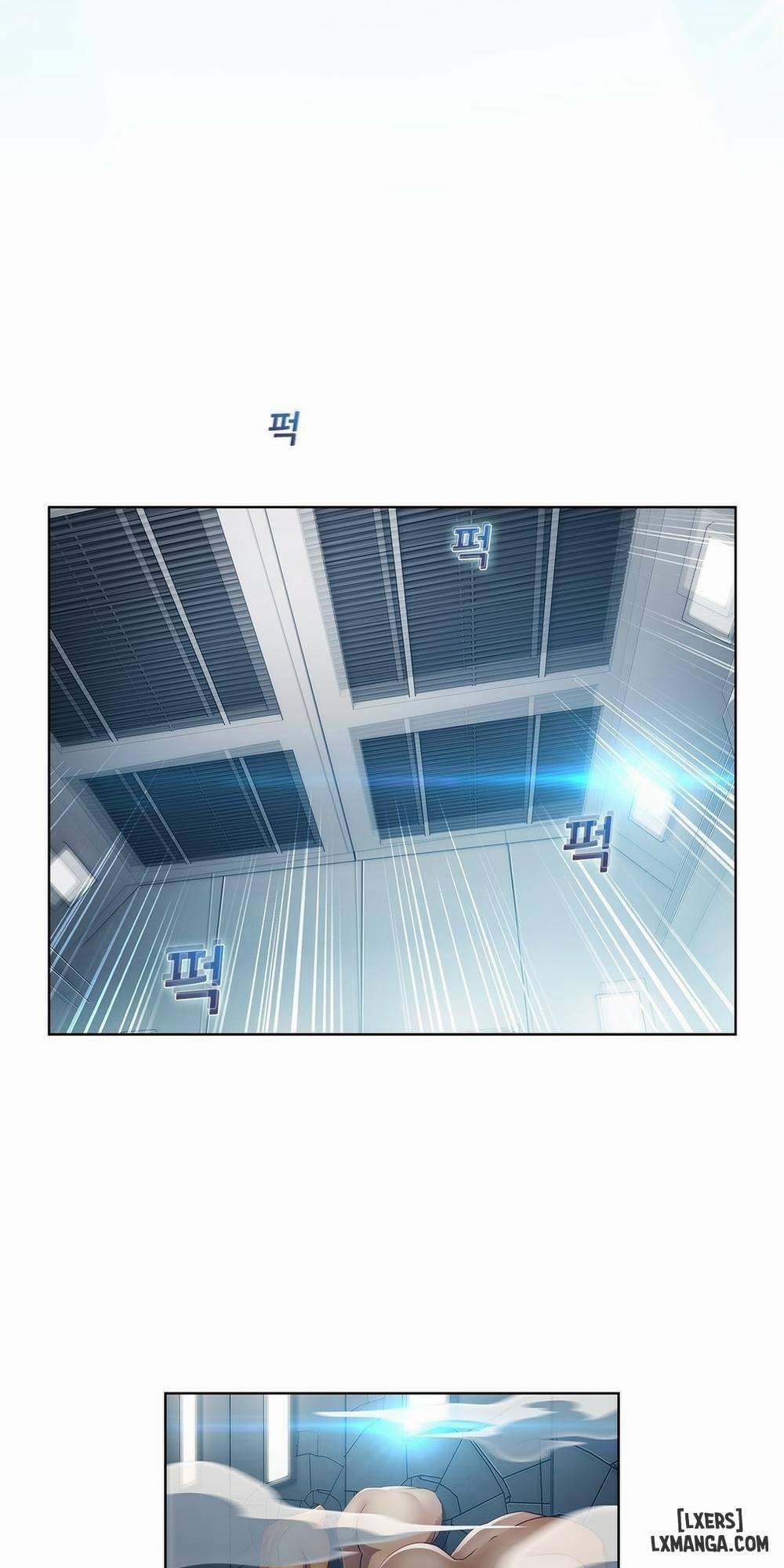 Khu Vườn Hoang Lạc 19 trang 42